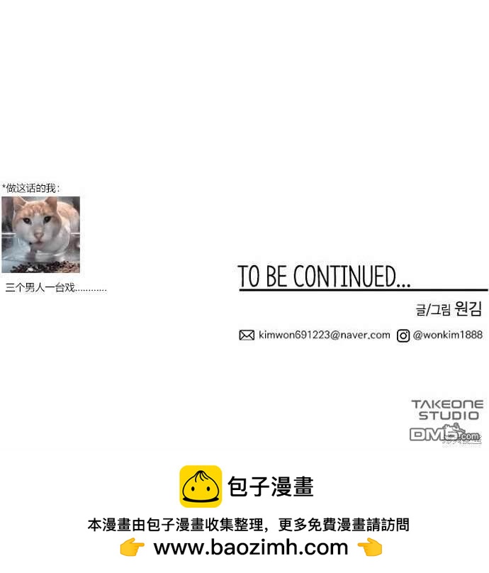 第 144 页