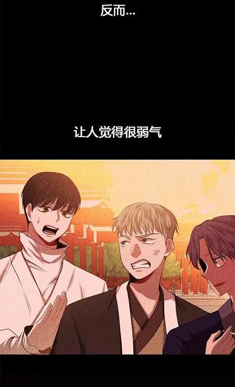 第 67 页