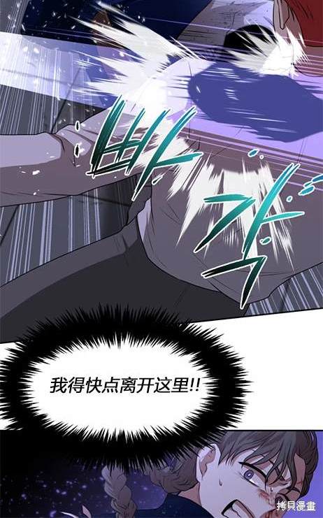 第 83 页