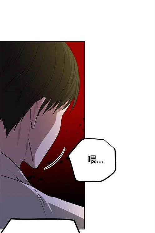 第 95 页