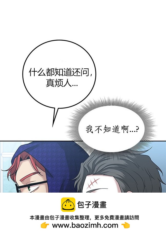 第 100 页