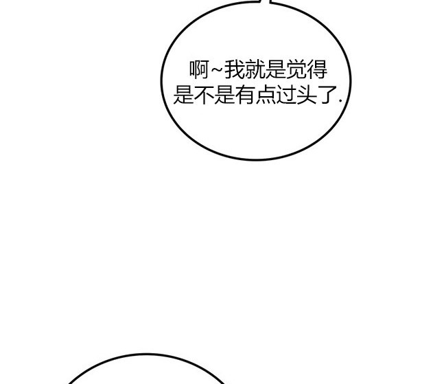 第 102 页