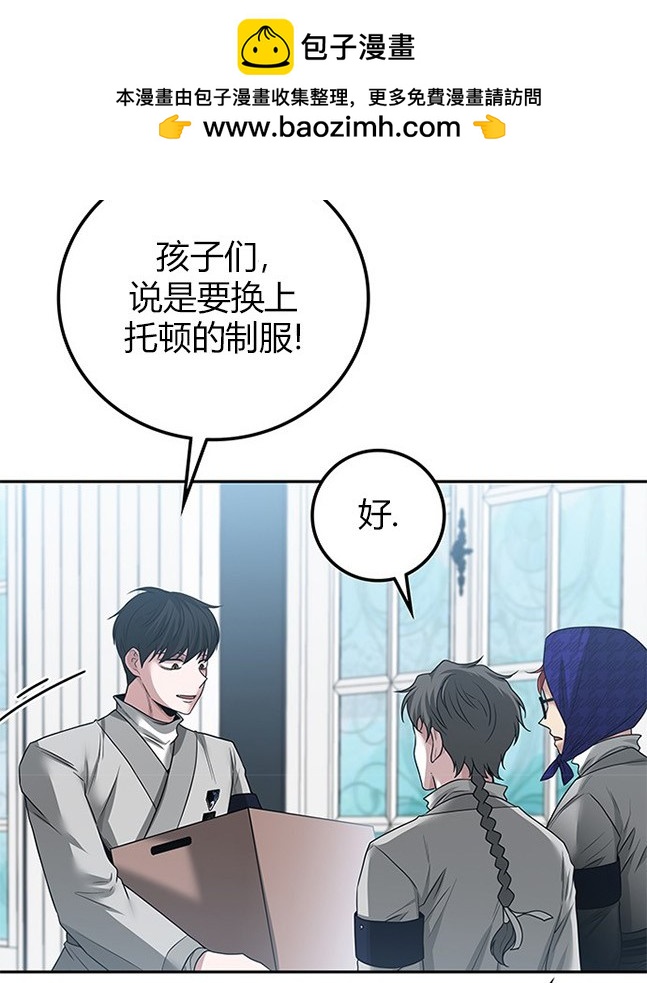 第 103 页