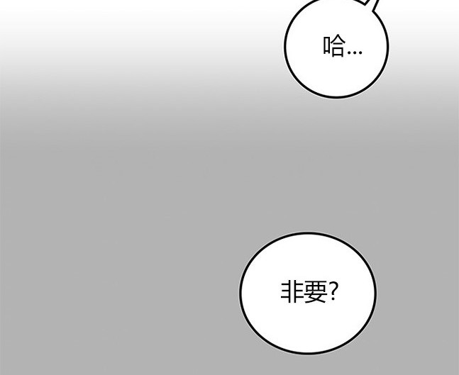 第 104 页