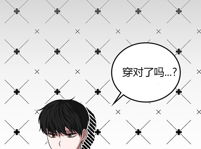 第 108 页
