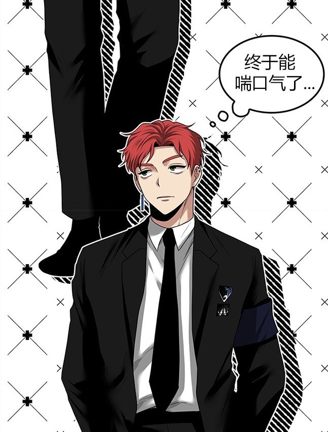第 110 页