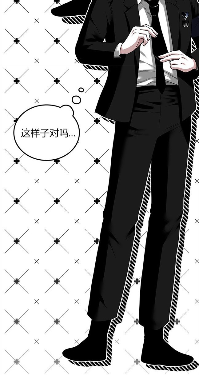 第 112 页