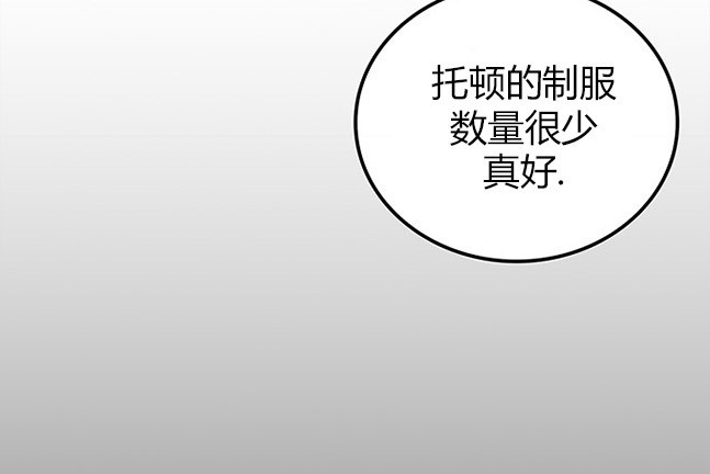第 116 页