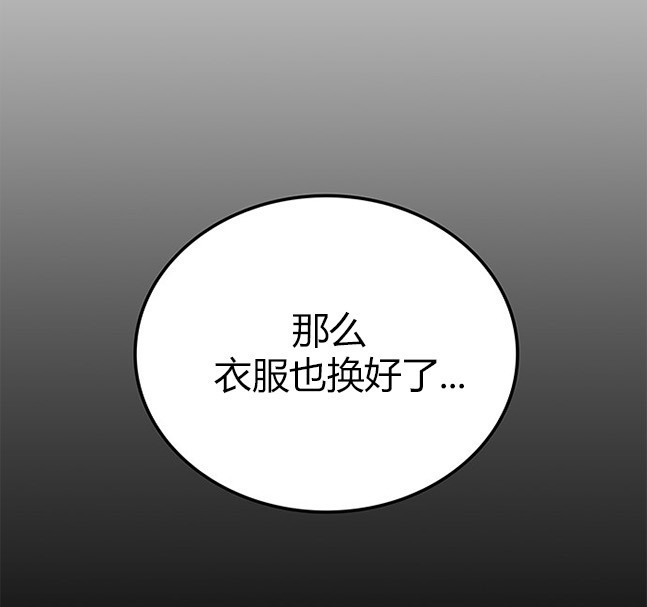 第 117 页