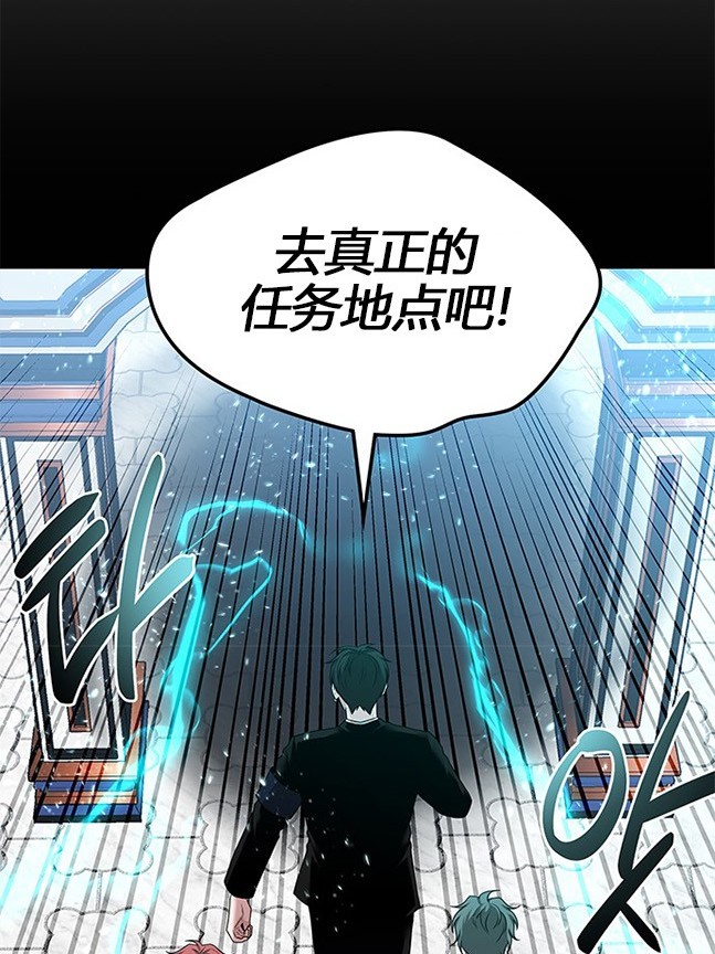 第 118 页