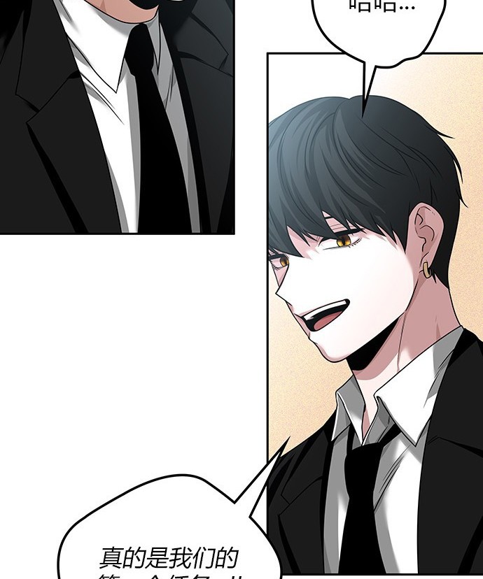 第 127 页