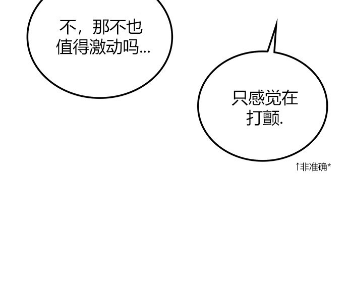 第 130 页
