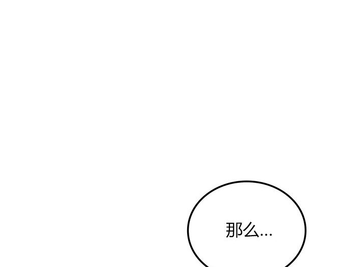 第 131 页