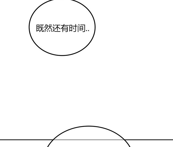 第 133 页