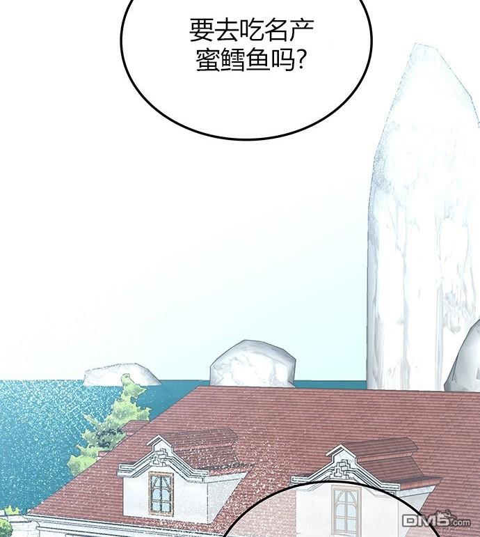 第 134 页