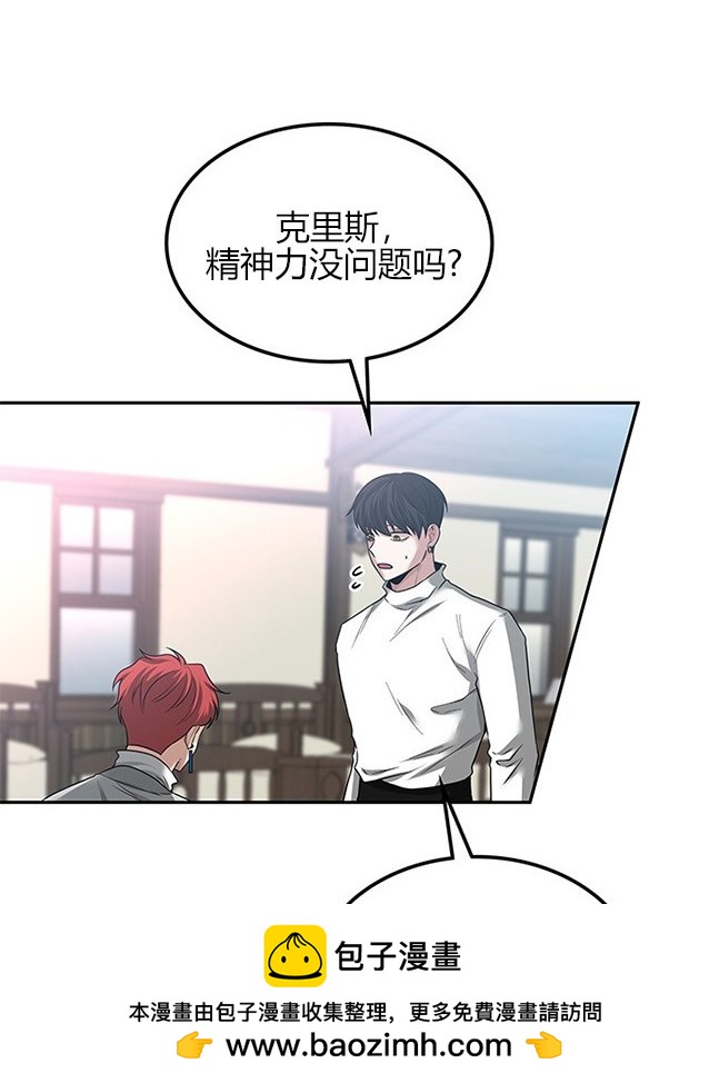 第 54 页