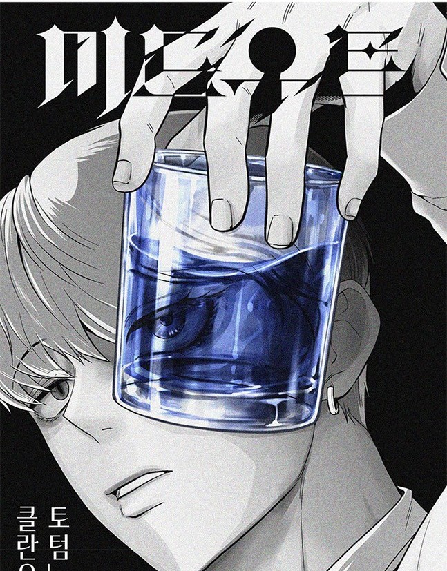 第 80 页