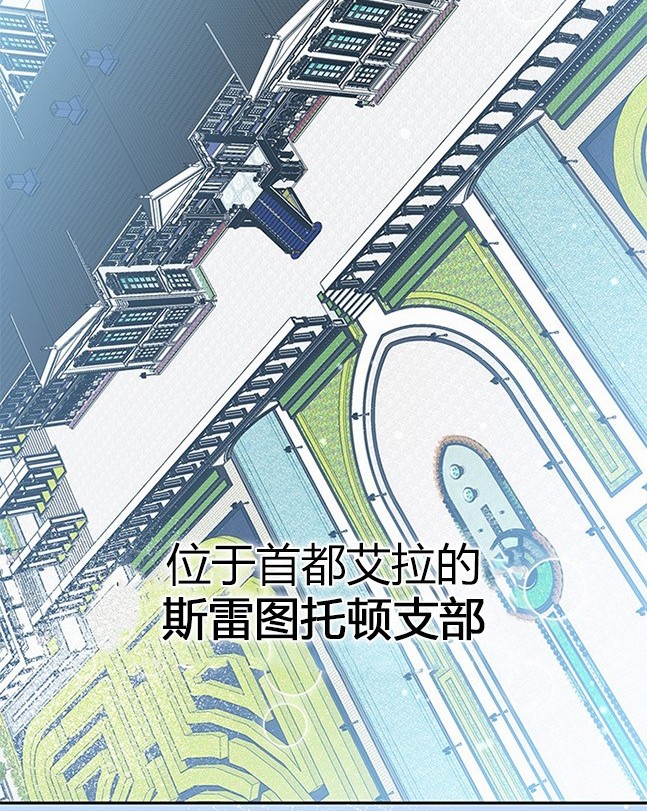 第 84 页