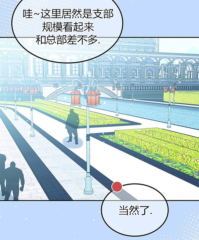 第 86 页