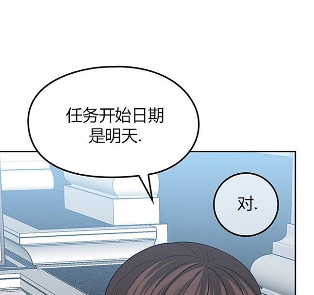 第 92 页