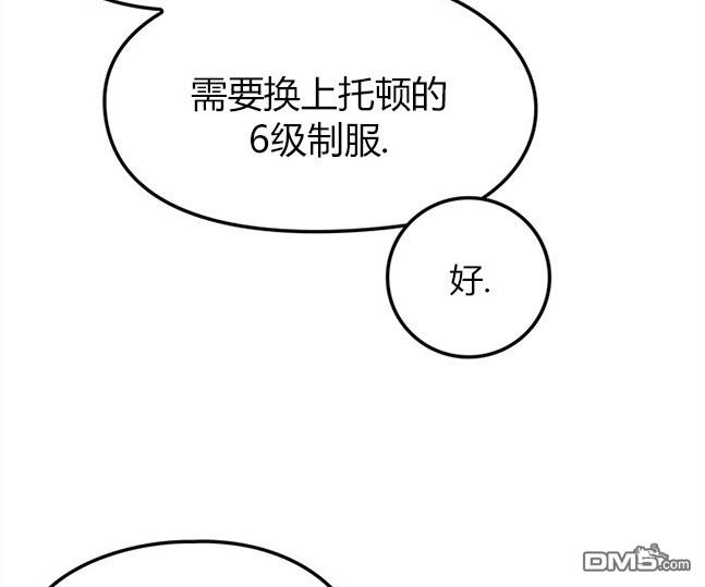 第 94 页