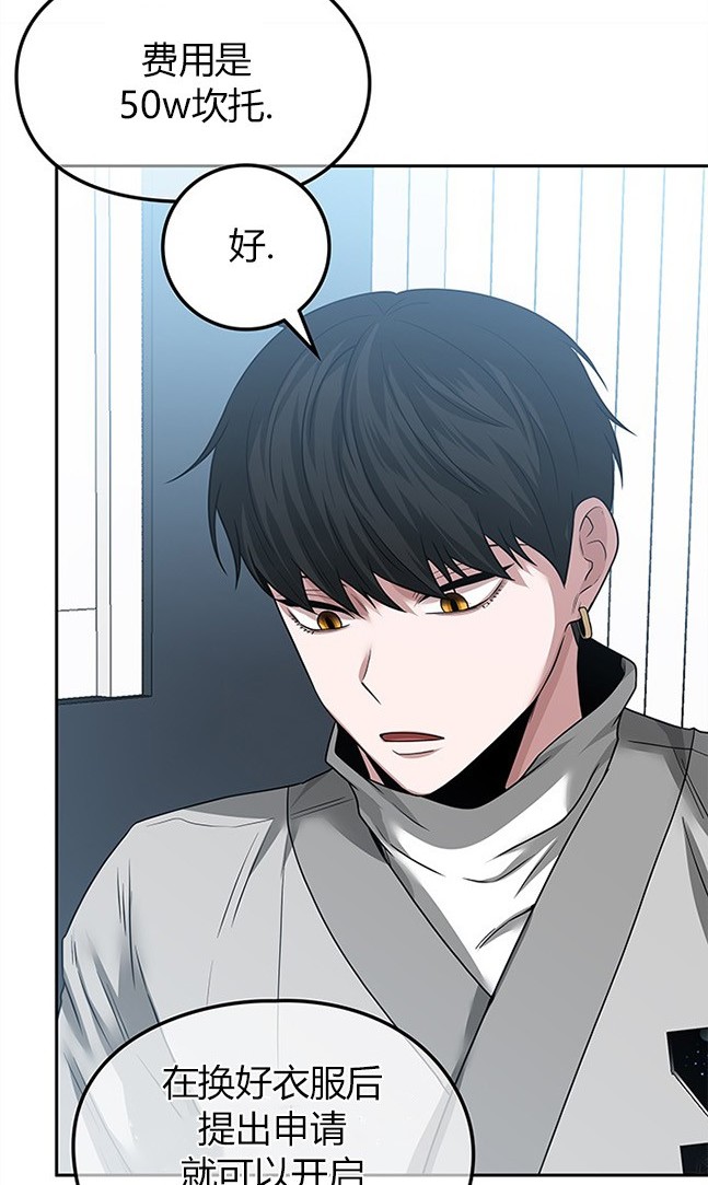 第 95 页
