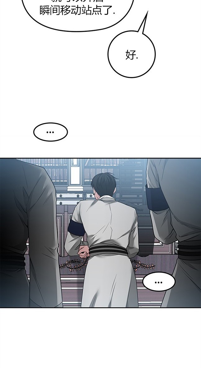 第 96 页