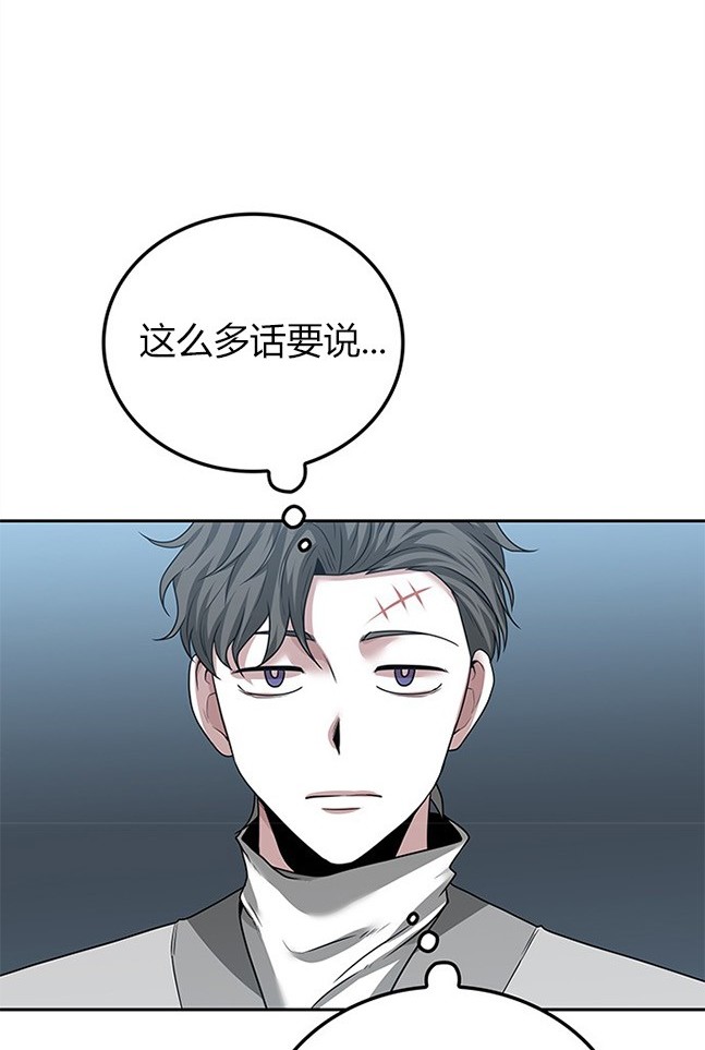 第 97 页