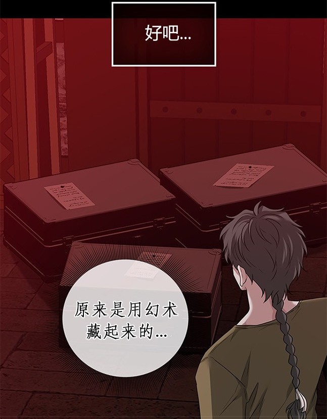 第 101 页