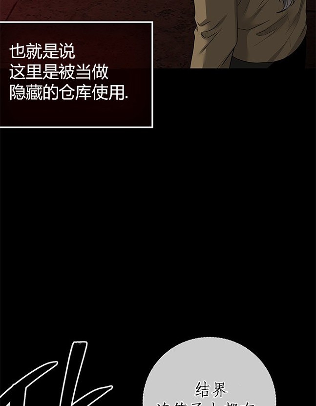 第 102 页