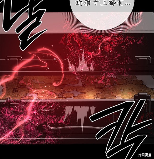 第 103 页