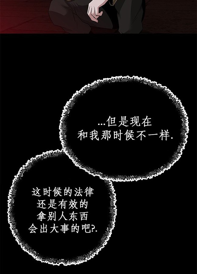 第 105 页