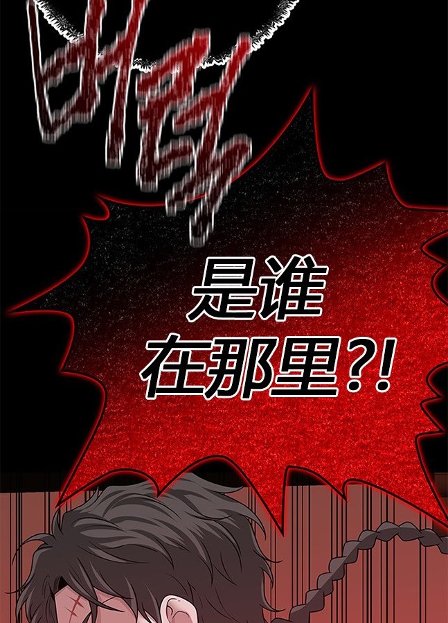 第 107 页
