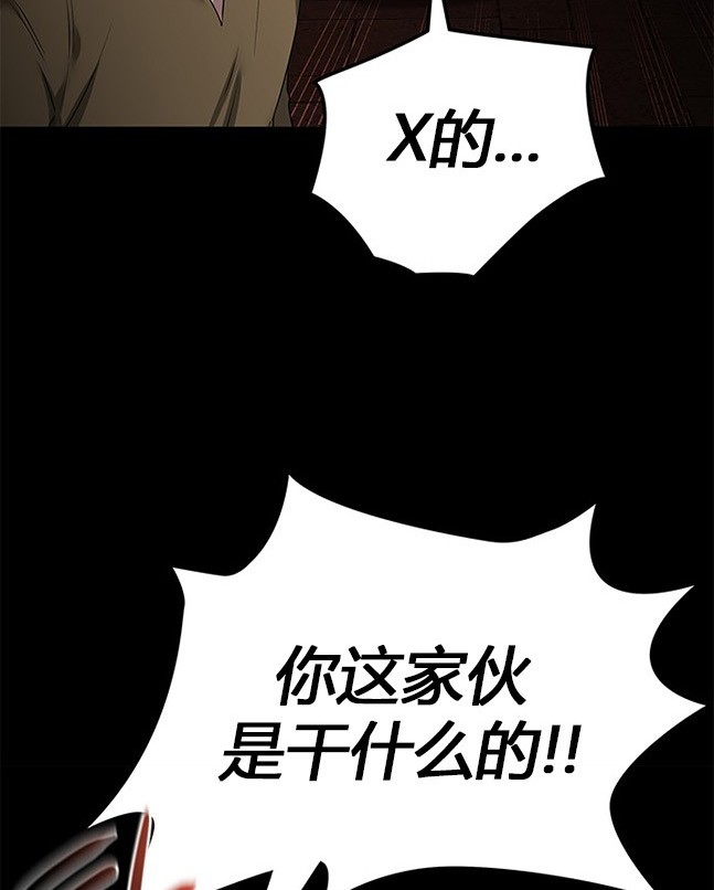 第 110 页