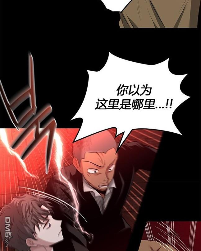 第 112 页