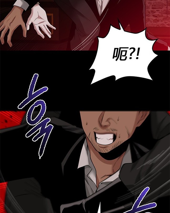 第 115 页