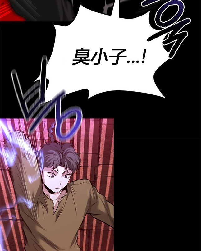 第 116 页