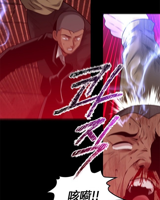 第 117 页