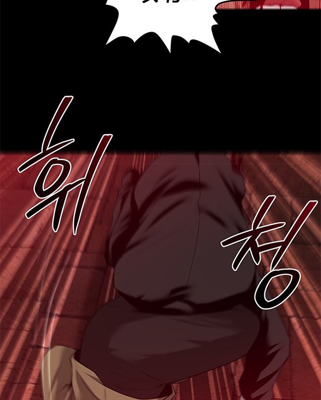 第 118 页