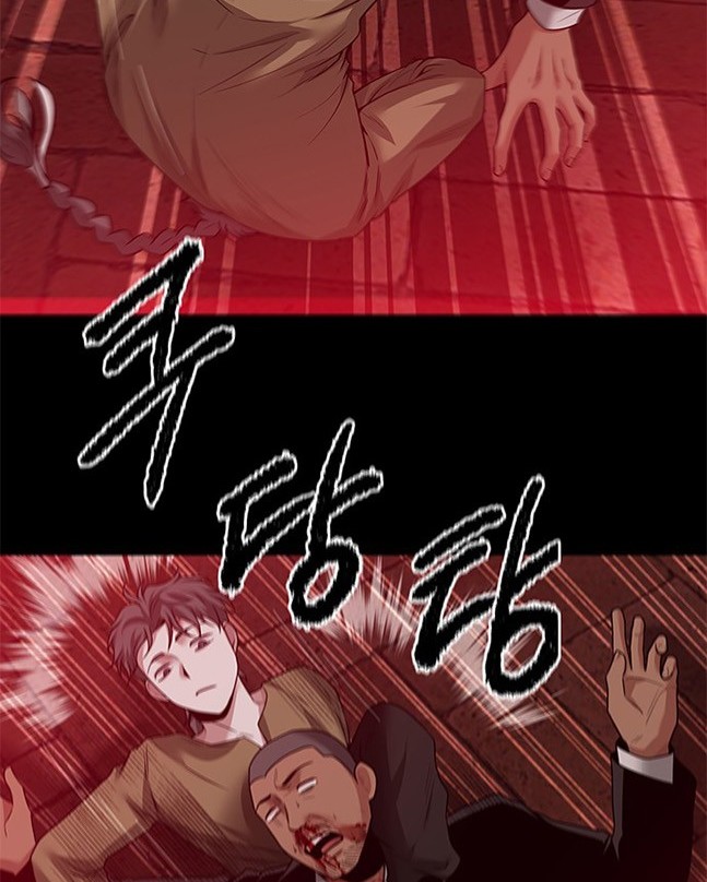 第 119 页