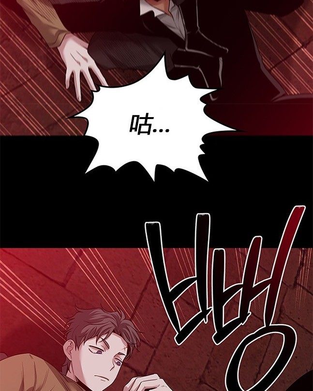 第 120 页