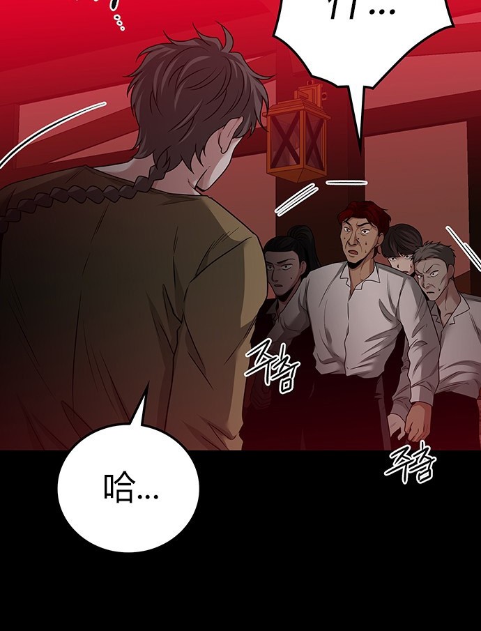 第 123 页