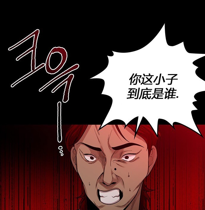 第 124 页