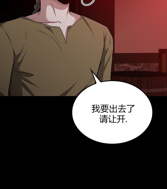 第 127 页