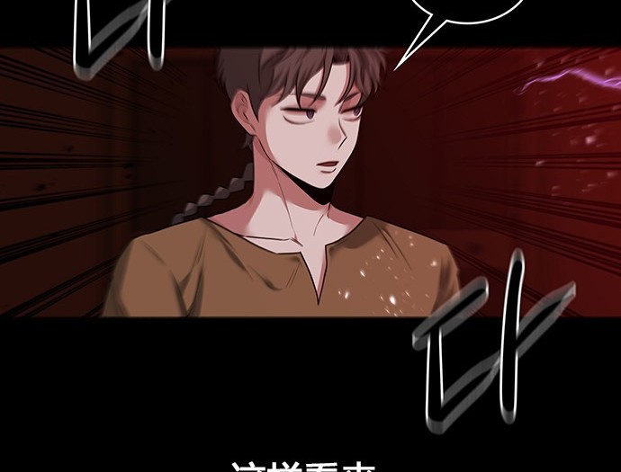 第 132 页