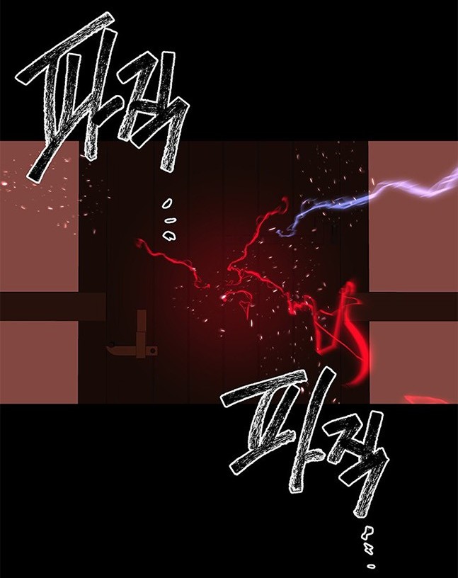 第 90 页