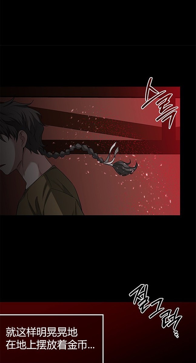 第 95 页