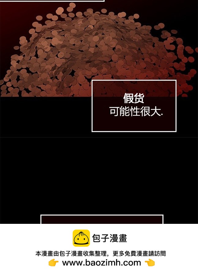 第 96 页