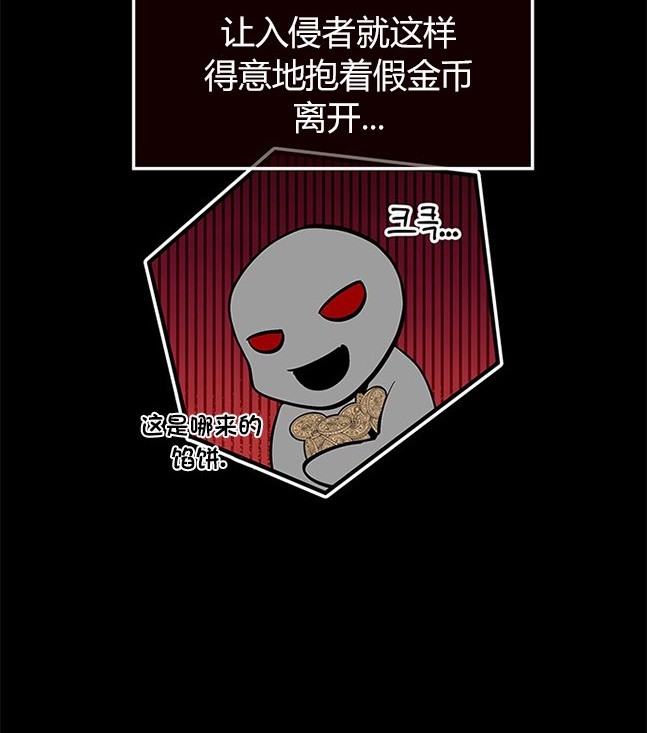 第 97 页