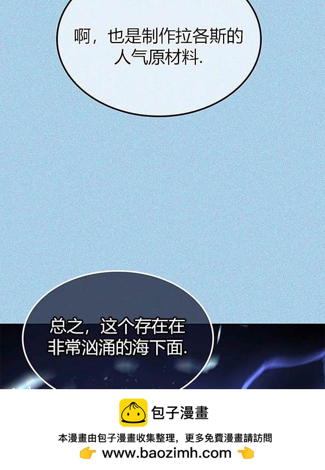 第 100 页